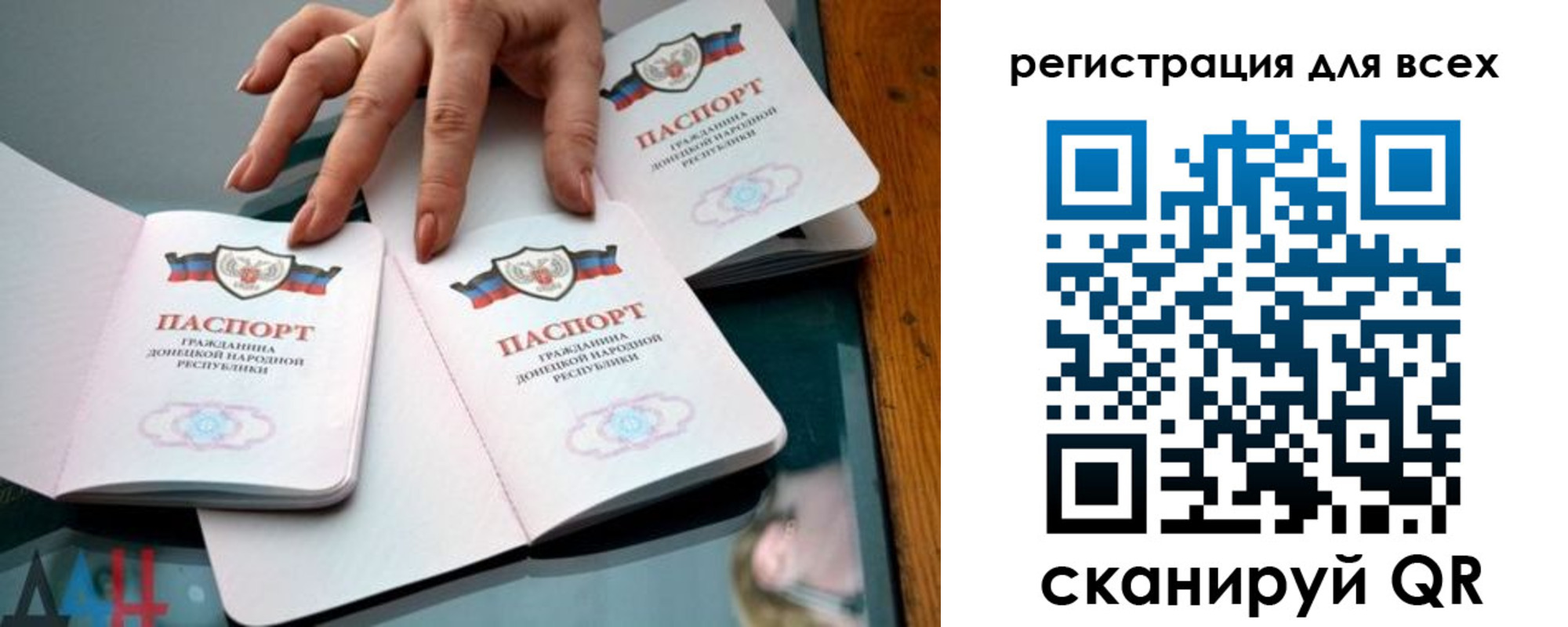 купить прописку в Красноуфимске